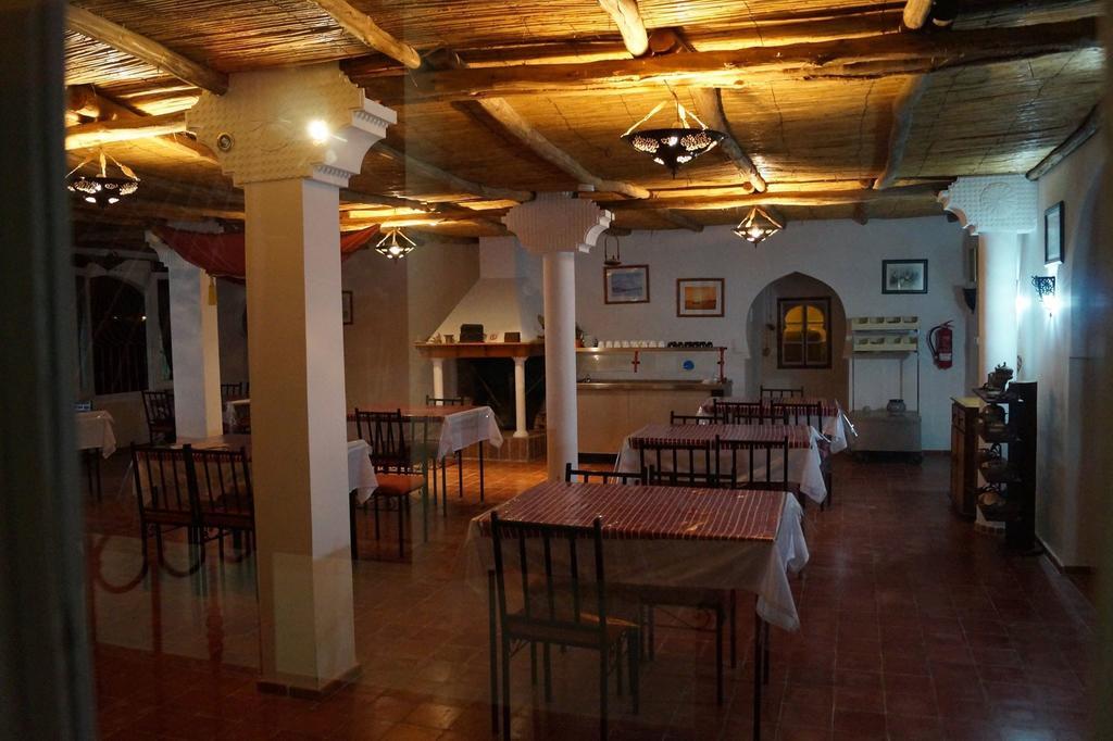Rayani Maison D'Hotes Chozas Екстер'єр фото